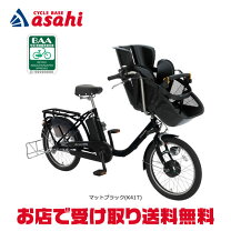 楽天市場】ふらっかーず シュシュの通販