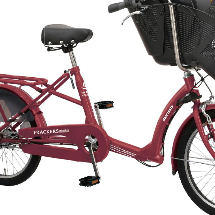 楽天市場】15日はクーポン利用で最大1,200円OFF【送料無料】【地域限定 