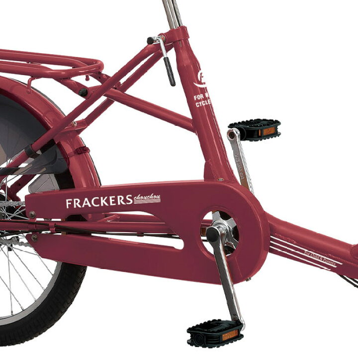 楽天市場】15日はクーポン利用で最大1,200円OFF【送料無料】【地域限定 