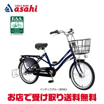 楽天市場】ふらっかーずの通販