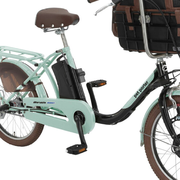 丸石サイクル ペットポーター アイボリー 自転車 廃盤カラー petporter