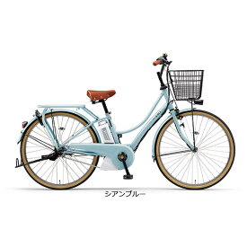 15日最大2000円OFFクーポンあり 【送料無料】ヤマハ PAS Ami（パス アミ）「PA26A」26インチ 電動自転車 -23