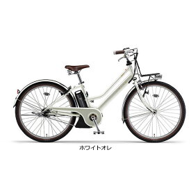 10日最大2000円OFFクーポンあり 【送料無料】ヤマハ PAS Mina（パス ミナ）「PA26M」26インチ 電動自転車 -23