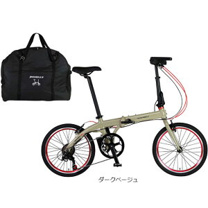 15���ő�1500�~OFF�N�[�|������y���������z�g�����X���o�C���[ ���ɂł悤�I�֍s�Z�b�g�i�d���jTM NEXT206 20�C���` 6�i�ϑ� �܂肽���ݎ��]�� �d�����]�� �d�����]��