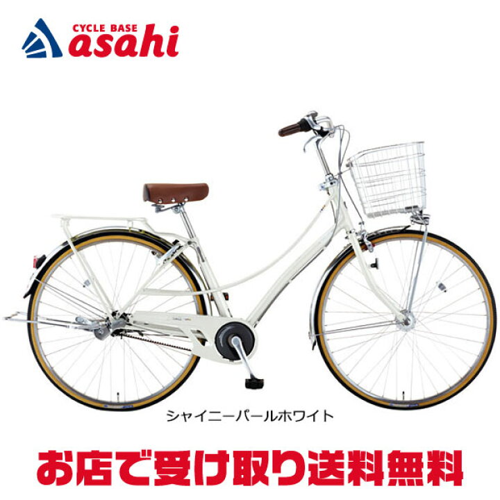 楽天市場】30、1日最大2000円OFFクーポンあり【送料無料】ミヤタ  