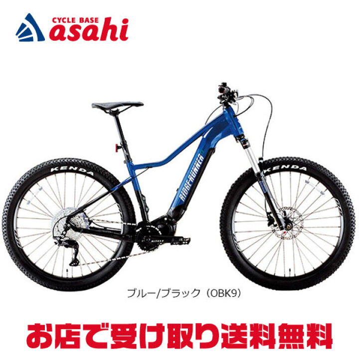 楽天市場】15日最大2000円OFFクーポン【送料無料】ミヤタ RIDGE-RUNNER 