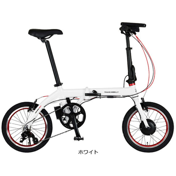 楽天市場】4/18〜20最大1200円OFFクーポンあり【送料無料】トランス 