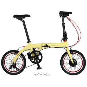 4/25�`26�ő�1500�~OFF�N�[�|������y���������z�g�����X���o�C���[ TRANS MOBILLY ULTRA LIGHT E-BIKE NEXT163-S�i�E���g�� ���C�g �l�N�X�g163-S�j16�C���` 3�i�ϑ� �d�����]�� �܂肽���ݎ��]��