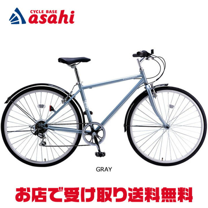 楽天市場】7/15最大1200円OFFクーポンあり【送料無料 