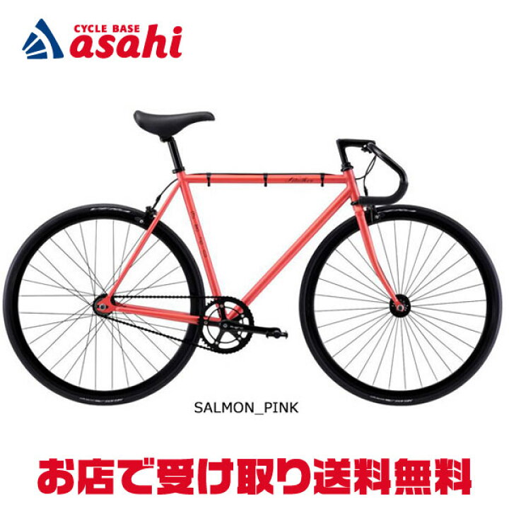 楽天市場】5日最大1800円OFFクーポンあり【送料無料】フジ FEATHER 