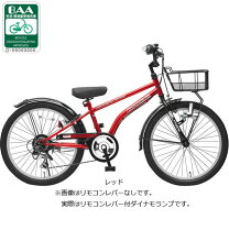 楽天市場】自転車 24インチ（カラーレッド）（スポーツ・アウトドア  