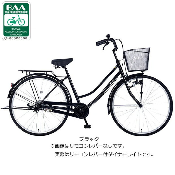 楽天市場】15日最大1500円OFFクーポンあり【送料無料】あさひ ア 
