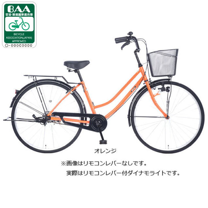 楽天市場】4/18〜20最大1200円OFFクーポンあり【送料無料】あさひ ア 