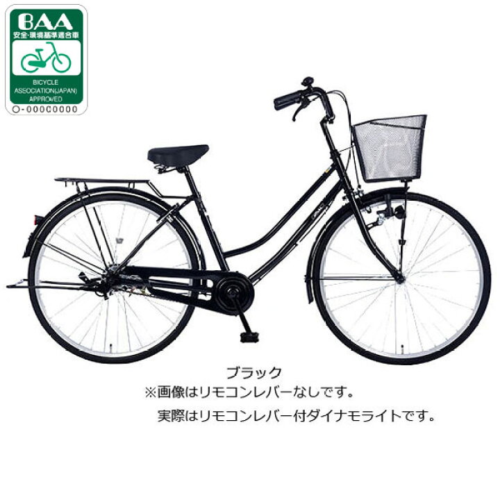 楽天市場】15日最大1500円OFFクーポンあり【送料無料】あさひ ア 