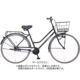 【送料無料】あさひ カジュリースマート BAA-O 26インチ 6段変速 オートライト シティサイクル ママチャリ 自転車