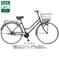 楽天市場】シティサイクル 27インチ（カラーブラウン）の通販