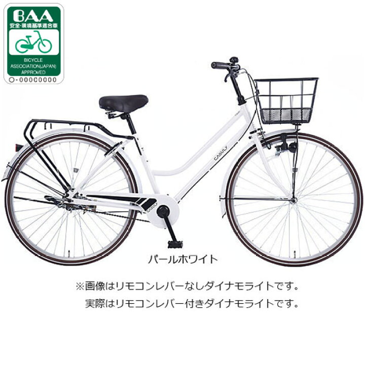 楽天市場】1日限定 最大100%Pバック 確率1/2 ＋最大2000円OFFクーポン 