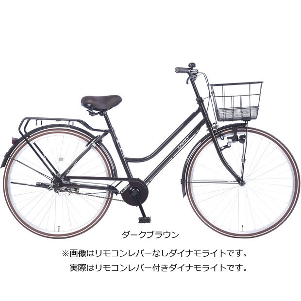 あさひ 自転車 26インチの通販・価格比較 - 価格.com