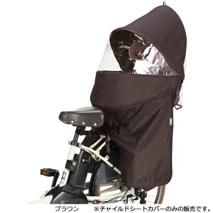 5ő1200~OFFN[|yzI[W[P[ RCR-011 roof kids CJo[ Ap `ChV[gJo[