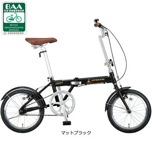 15ő1200~OFFN[|yzLveX^bO AAL-FDB161 16C` ܂肽ݎ]