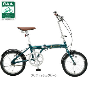 6/15�ő�1200�~OFF�N�[�|������y���������z�L���v�e���X�^�b�O �A����AL-FDB161 16�C���` �܂肽���ݎ��]��
