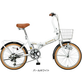 5日最大2000円OFFクーポンあり 【送料無料】キャプテンスタッグ ファスターFDB206 20インチ 折りたたみ自転車