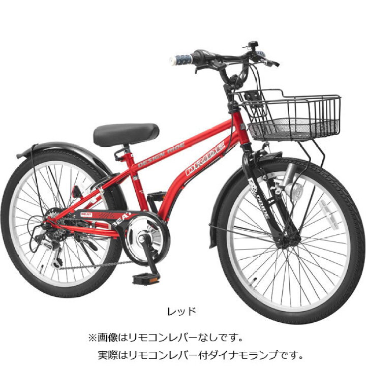 楽天市場】15日最大2000円OFFクーポンあり【送料無料】あさひ ドライド 