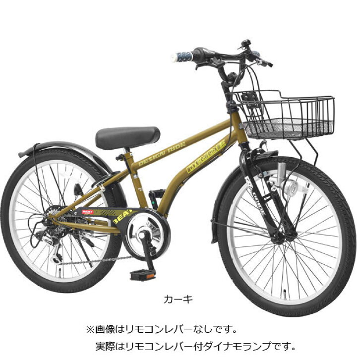 楽天市場】30〜1日最大1500円OFFクーポン【送料無料】あさひ ドライド 