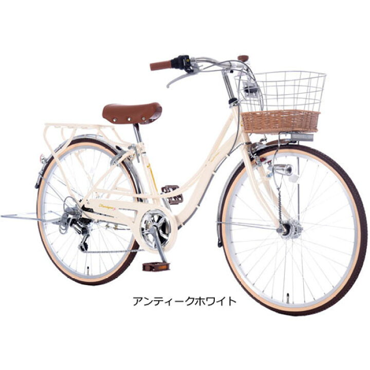 楽天市場】30〜1日最大1200円OFFクーポンあり【送料無料】【西日本限定 