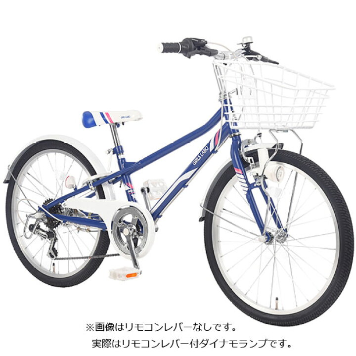 楽天市場】15日最大1500円OFFクーポンあり【送料無料】あさひ ガールズ 