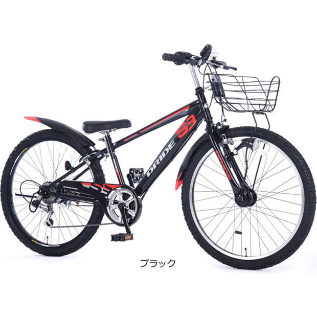 新品送料無料 西日本限定 あさひ イノベーションファクトリーJr．B BAA-O 26インチ 6段変速 子供用 自転車 