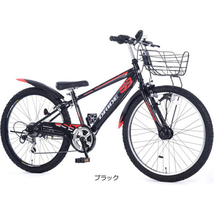 楽天市場】30〜1日最大1500円OFFクーポン【送料無料】あさひ ドライド 