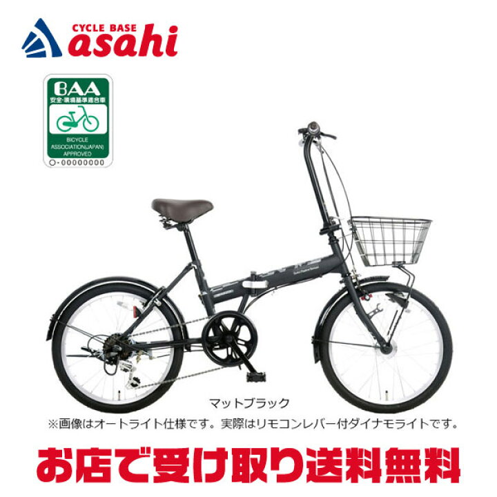 楽天市場】15日最大1500円OFFクーポンあり【送料無料】【東日本限定 