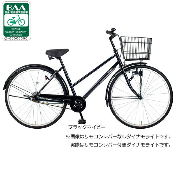 楽天市場】15日最大1500円OFFクーポンあり【送料無料】あさひ ア 