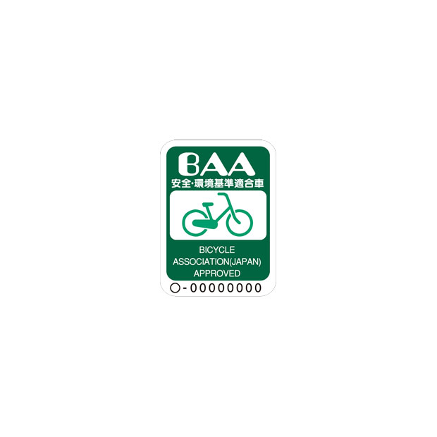 あさひ イノベーションファクトリーJr．B BAA-O 24インチ 変速なし 子供用 自転車