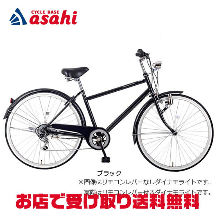 楽天市場】25日最大2000円OFFクーポンあり【送料無料】【西日本限定  