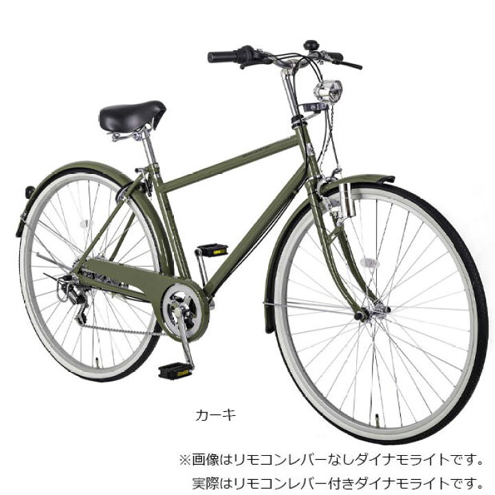 楽天市場】25日最大2000円OFFクーポンあり【送料無料】【西日本限定  