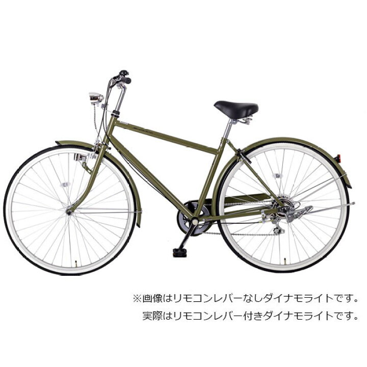 楽天市場】25日最大2000円OFFクーポンあり【送料無料】【西日本限定  