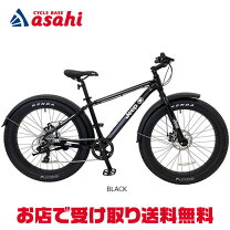 jeepファットバイク