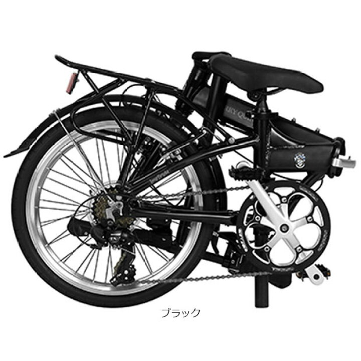 楽天市場】15日最大1500円OFFクーポンあり【送料無料】ハリークイン 
