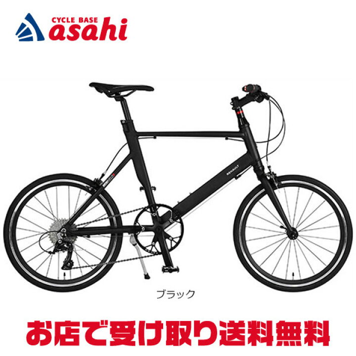 楽天市場】18日最大2000円OFFクーポンあり【送料無料】ルノー 【ネット  