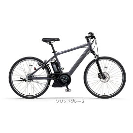 【送料無料】ヤマハ PAS Brace（パス ブレイス）「PA26B」26インチ 8段変速 電動自転車 クロスバイク -23