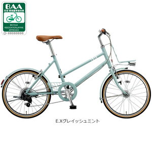 30日最大1200円OFFクーポンあり【送料無料】ブリヂストン マークローザ M7「MR07T3」20インチ ミニベロ 自転車