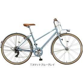 20日最大2000円OFFクーポンあり【送料無料】ブリヂストン マークローザ 7S「MR77T3」27インチ クロスバイク 自転車