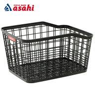 5/15〜18最大1500円OFFクーポンありオージーケー RB-052 大容量うしろ用バスケット カゴ 後用 リアバスケ…