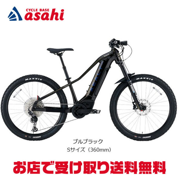 楽天市場】30〜1日最大1500円OFFクーポン【送料無料】パナソニック 