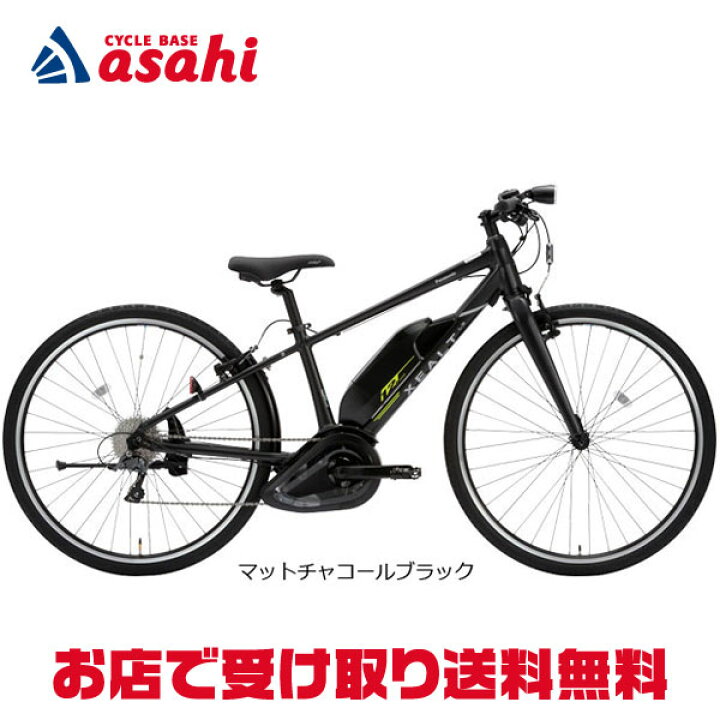 楽天市場】【送料無料】【東日本限定】パナソニック XEALT L3 