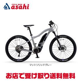 【送料無料】ヤマハ YPJ-XC Final Edition 27.5インチ（650B）油圧ディスクブレーキ 電動自転車 マウンテンバイク -23