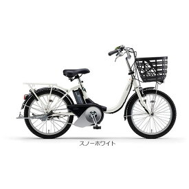 1日最大2000円OFFクーポンあり 【送料無料】ヤマハ PAS SION-U（パス シオン ユー）「PA20SU」20インチ 電動自転車 -23
