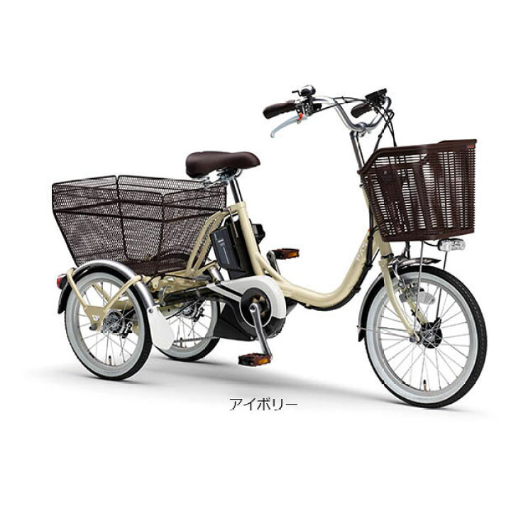 17日18時までの最終値下げです ヤマハPASワゴン PA16W